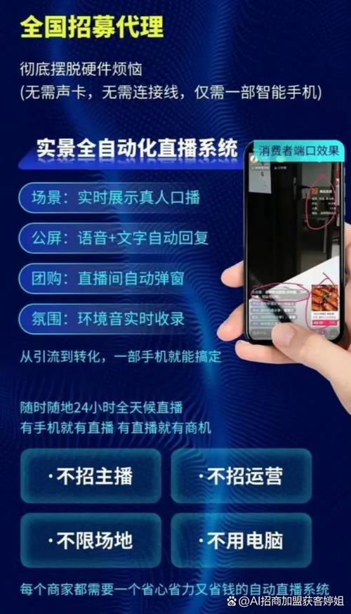ks自助下单服务平台便宜_抖音黑科技KS业务自助下单软件_KS业务数据驱动推广策略