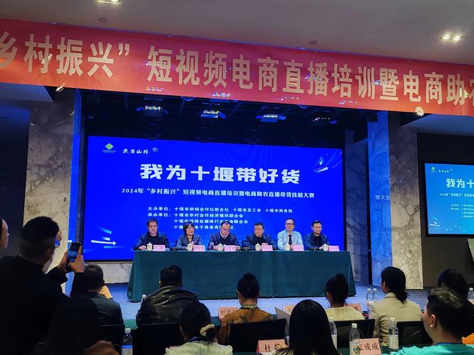 快手买热门_金梧奖年度全场大奖_快手家乡货