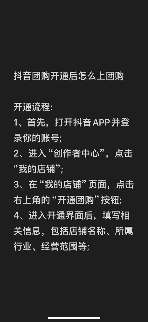 卡盟快手点赞_快手作品点赞自助1元100赞_刷关注团队