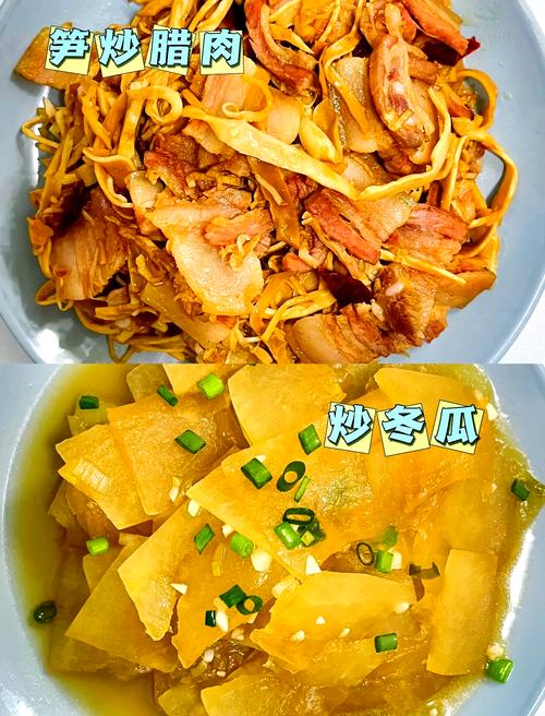 快手菜做法_简单食材搭配_快手买热门