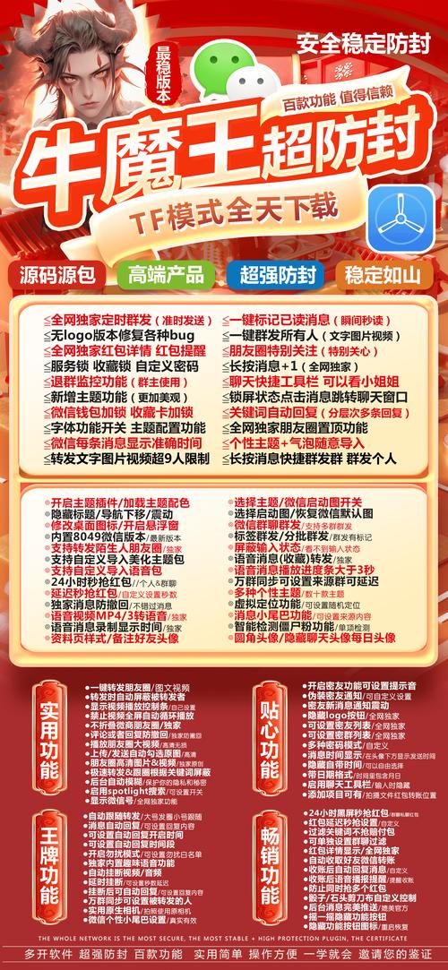 抖音自助商城_24小时自助下单商城 _ 小红书电商平台 
