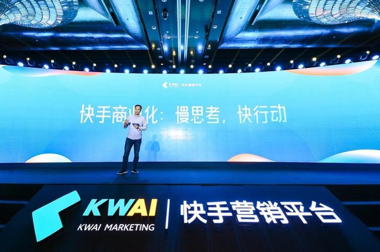 短视频AI推荐技术_快手点赞自助平台有哪些_快手CTO陈定佳