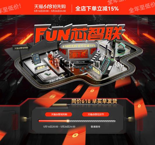ks下单平台安全可靠_快手24小时自助免费下单软件_ks免费24小时下单平台使用步骤
