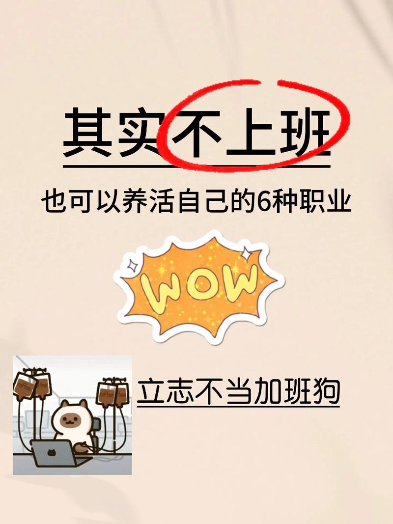 闲鱼粉丝多了有用吗_朋友圈预制照片_闲鱼朋友圈素材购买