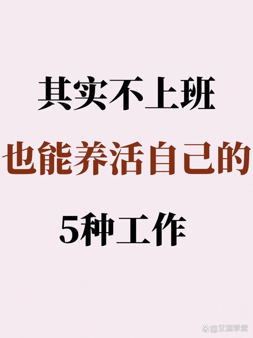 闲鱼粉丝多了有用吗_朋友圈预制照片_闲鱼朋友圈素材购买