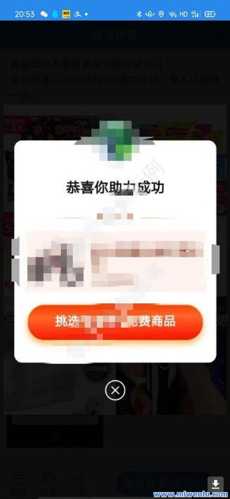 快手秒刷神器_人工智能点赞神器_快手24小时自助免费下单软件