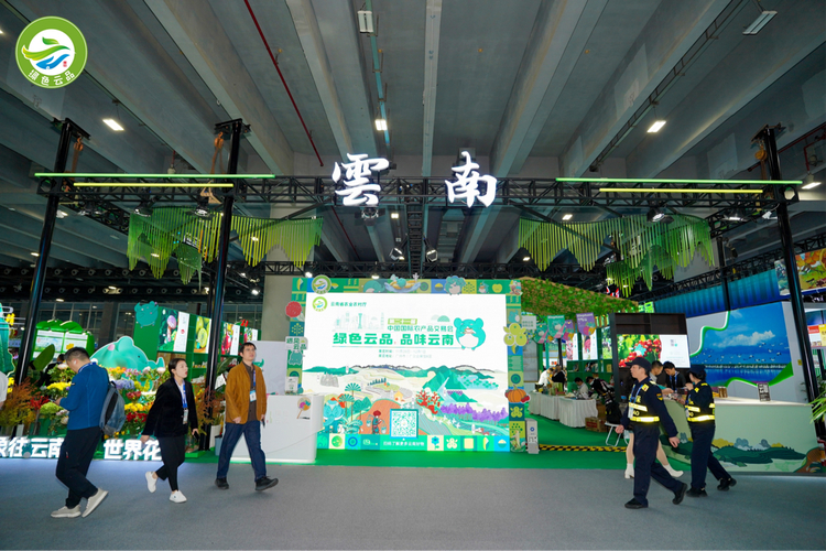 拼多多互相助力_云南特色农产品电商_拼多多彩云电商消费券