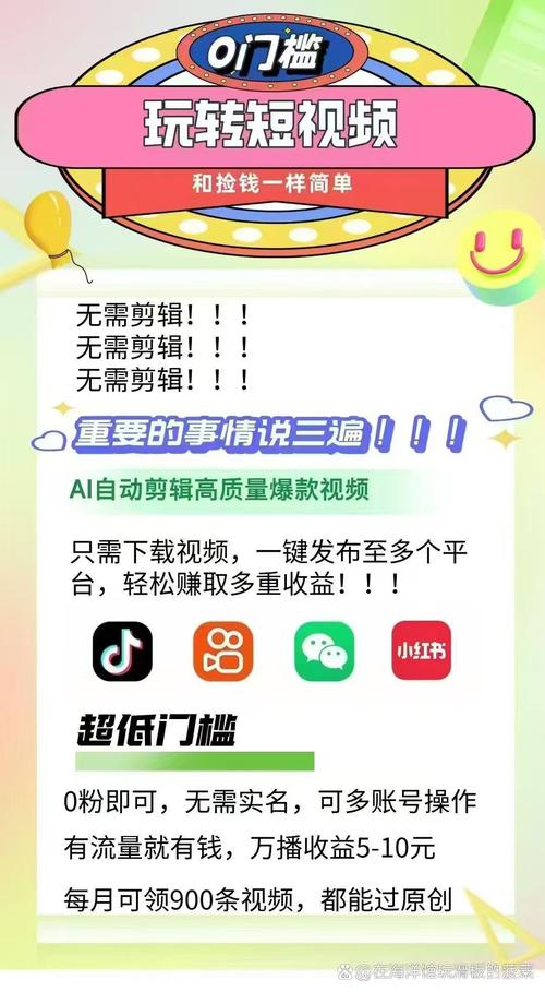 秒赞网搭建教程_梓豪秒赞网_快速搭建秒赞网
