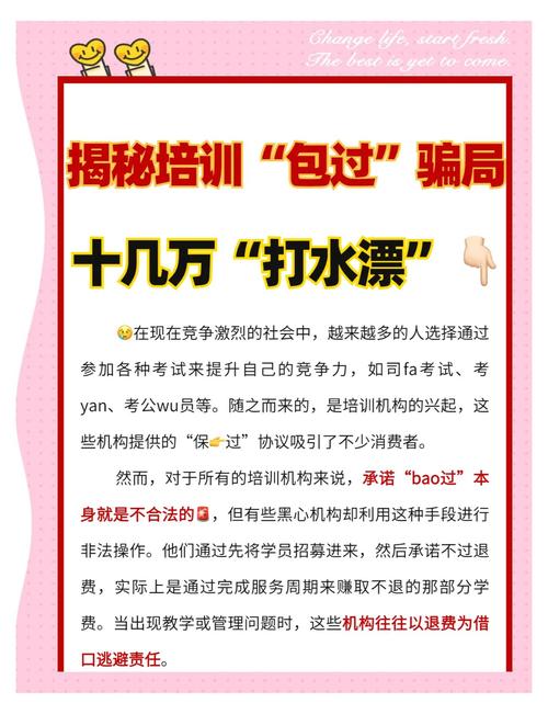 抖音海外版直播卖货骗局_快手无人直播赚钱是真的吗_西安直播培训骗局