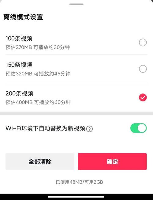 梓豪秒赞网_24小时离线秒赞秒评_QQ秒赞网自动点赞评论