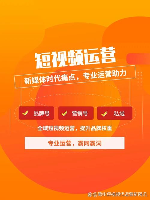 新媒体自助下单平台_软文推广与视频推广对比_文字内容在视频媒体时代价值