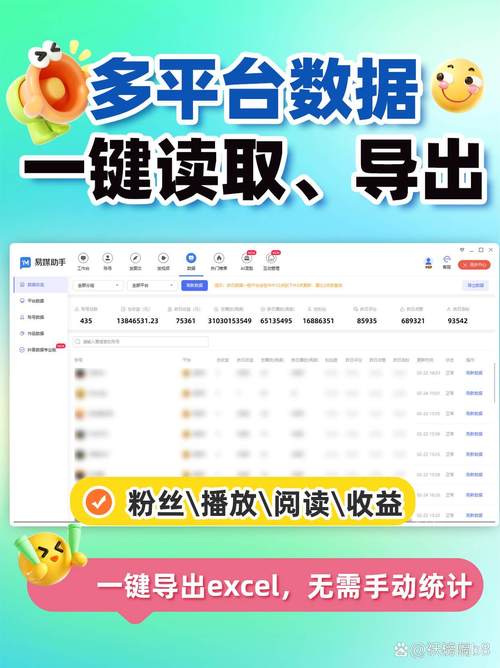 小红书24小时免费下单服务_快手播放量一万免费网站_快手流量推广平台