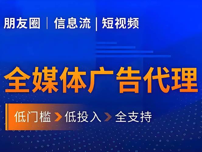 快手涨流量软件_免费快手作品推广工具_快手短视频推广软件
