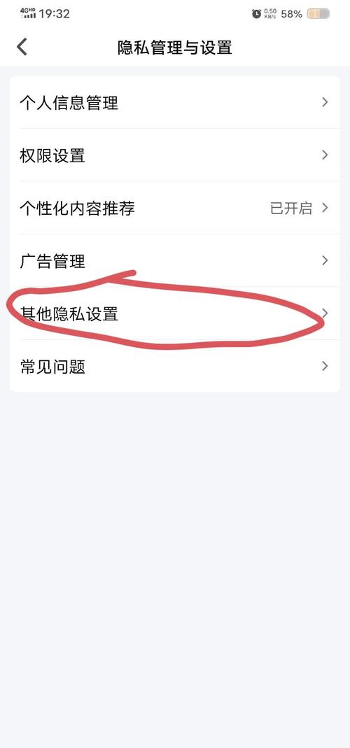 快手涨流量软件_快手免费涨热度软件_快手助手使用技巧