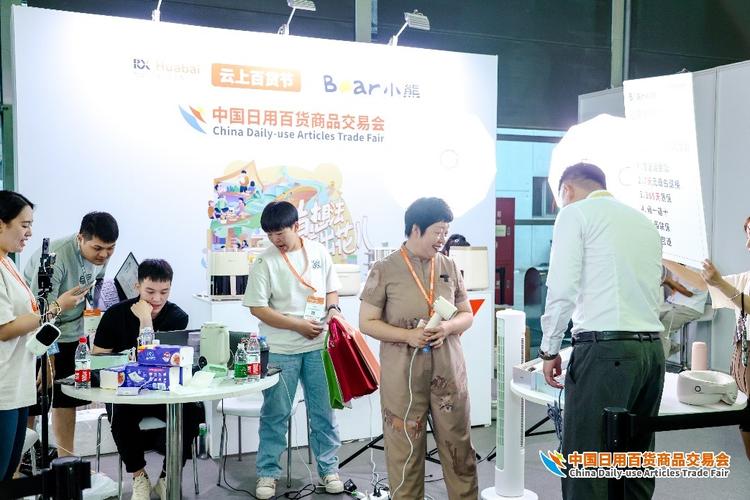快手业务百货商店_快手电商百货会_餐具厨具类目增长