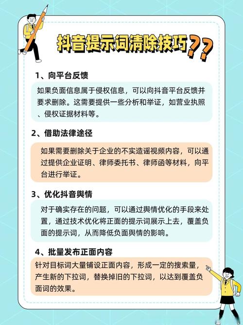 微博刷赞自助平台_刷钻网站_QQ空间刷赞神器