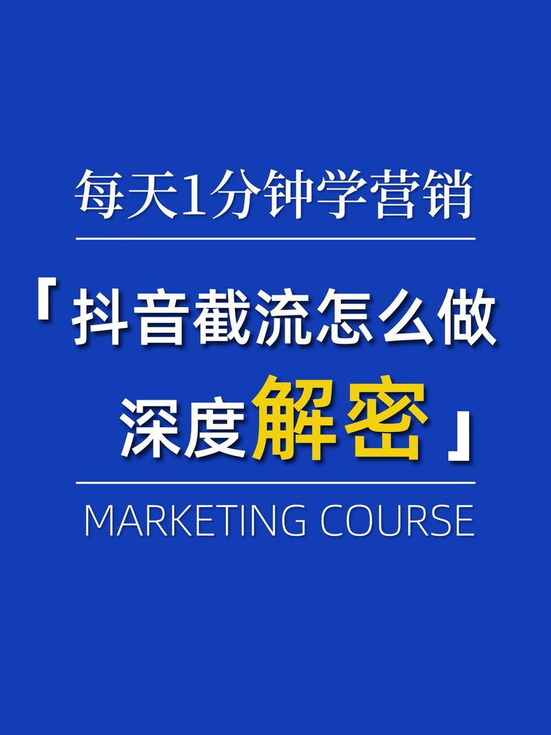 抖音有效粉丝是怎么算的_视频号有效关注人数计算方法_视频号有效粉丝购买下单方法