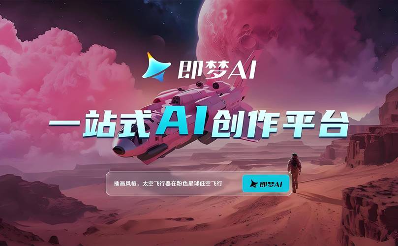 抖音AI特效视频制作 _ 剪映模版制作教程 _抖音一元100个赞
