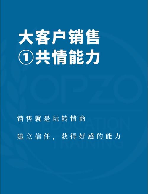 云商城-在线下单_来肯云商销售管理平台_多门店库存管理软件