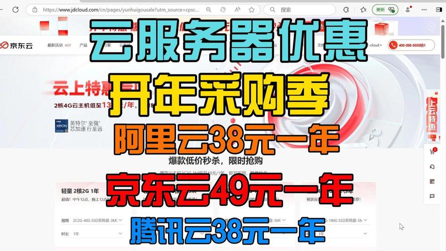 云贸盛世电商商城平台_云商城-在线下单_云贸盛世app bug修复