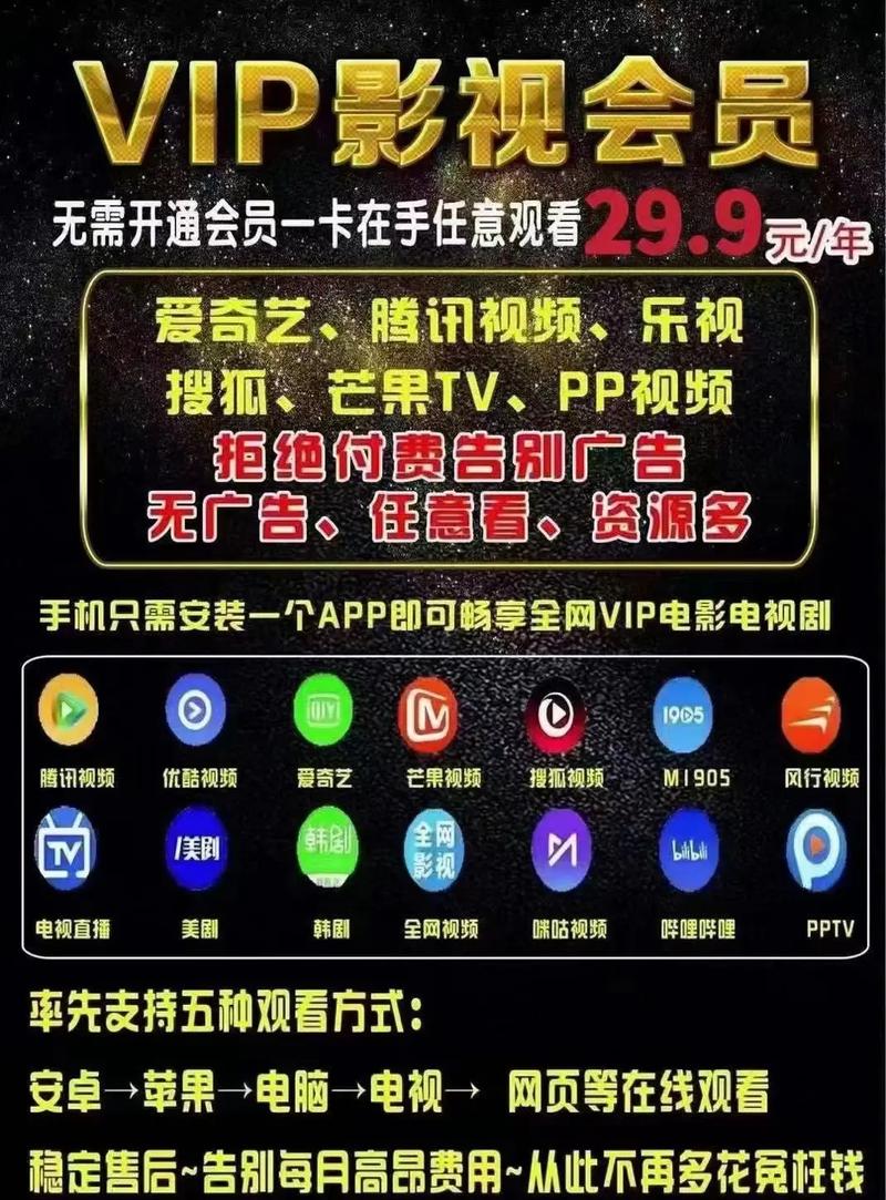 twitter自助下单平台_快手刷双击平台_百货商城自助下单网站