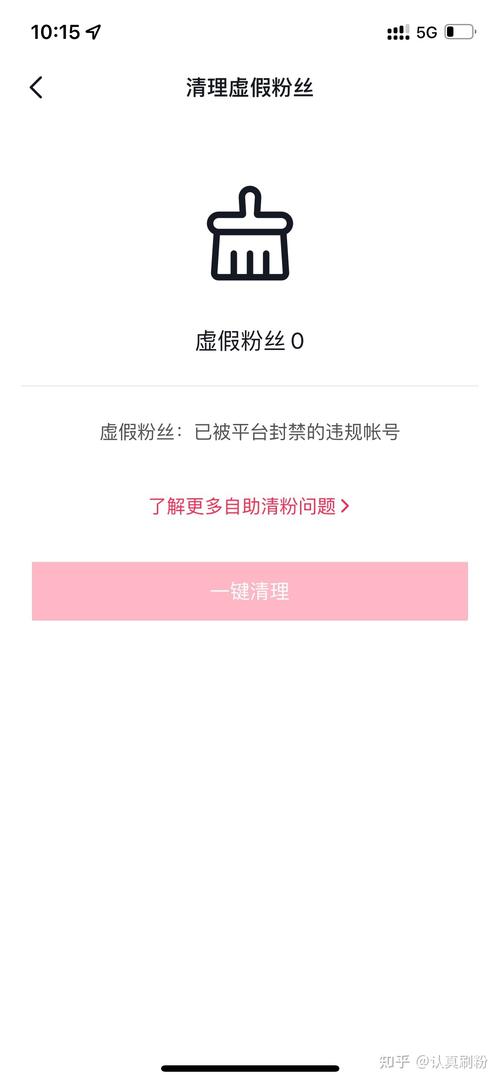 买热度会限流吗_抖音刷粉刷赞影响_抖音刷粉刷赞检测