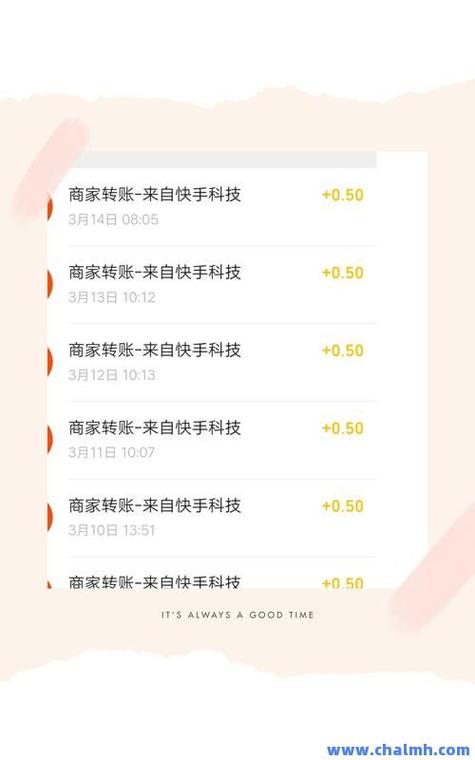 快手买赞自助平台_王者赞免费领取网站_抖音赞免费领取平台
