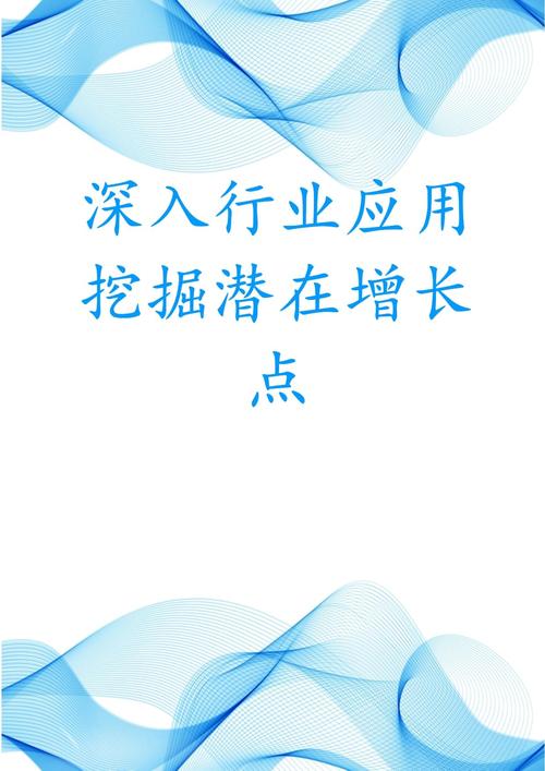买粉渠道_特配粉市场入局门槛_罕见病特配粉市场前景