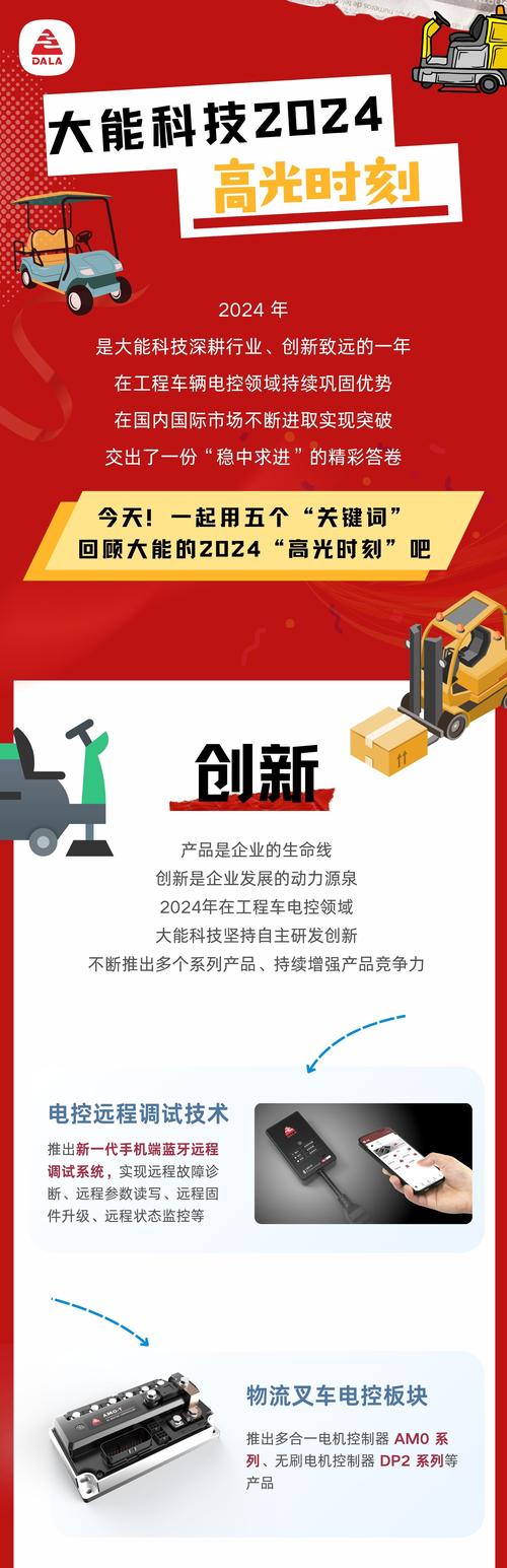 快手卡盟24小时在线下单平台_ 快递外卖物流平台 _全国最大快平台