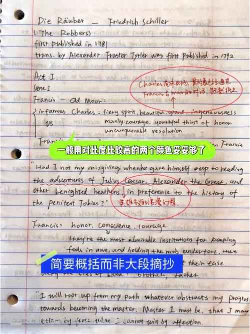  小红书相亲分析涨粉 _小红书涨粉平台_