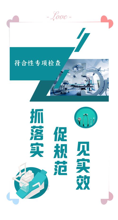 自助医学检测市场前景_0.5元1000赞自助下单_智能医疗设备发展趋势