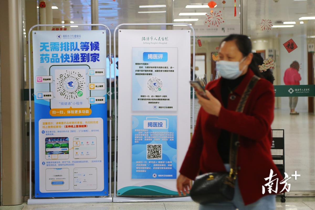 0.5元1000赞自助下单_自助医学检测市场前景_智能医疗设备发展趋势