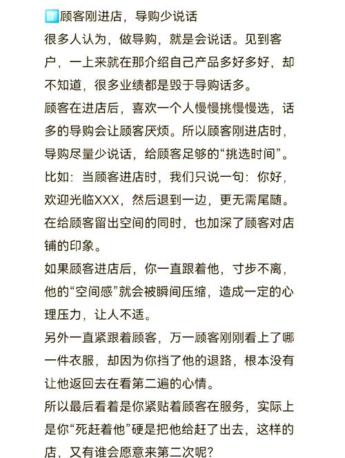 DY商城服务特点分析_抖音商城优势与不足_抖音播放量下单软件