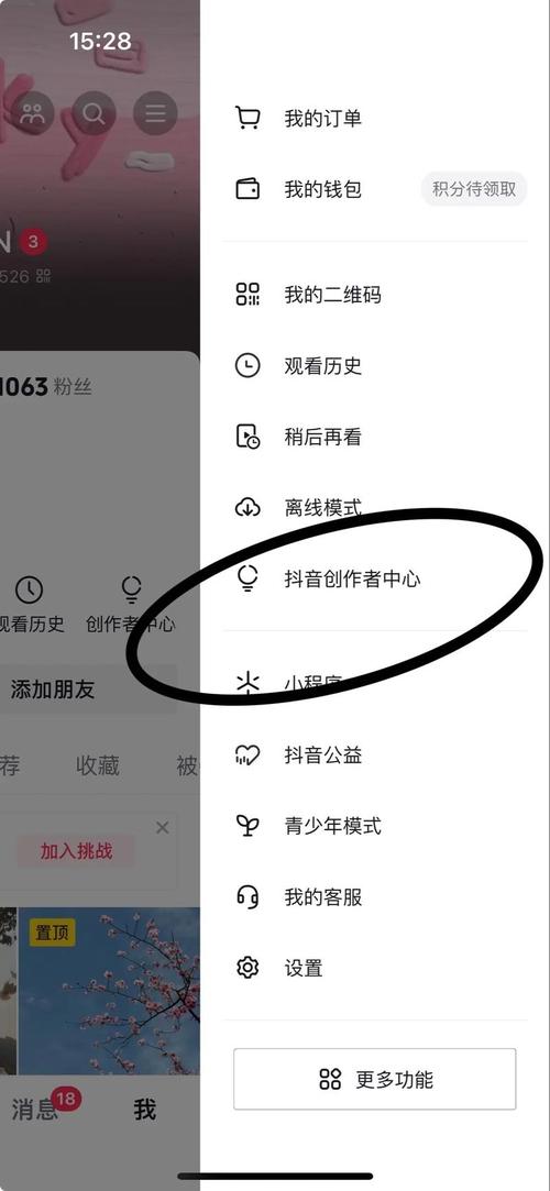 怎么才能在小红书上增加粉丝_ 小红书粉丝不足500如何成功 _小红书账号推广方法 