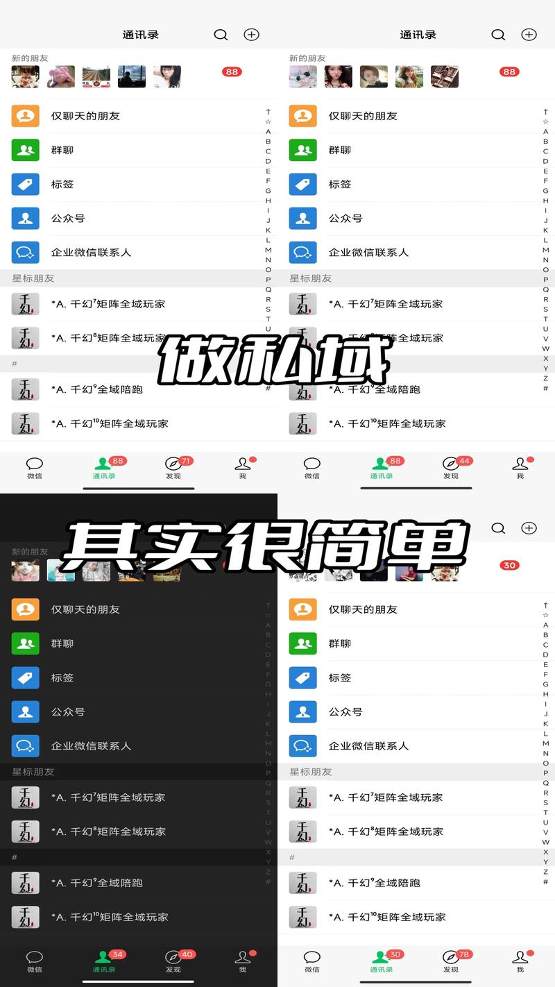 抖音作品热门推送_抖音粉丝增加_抖音评论互动