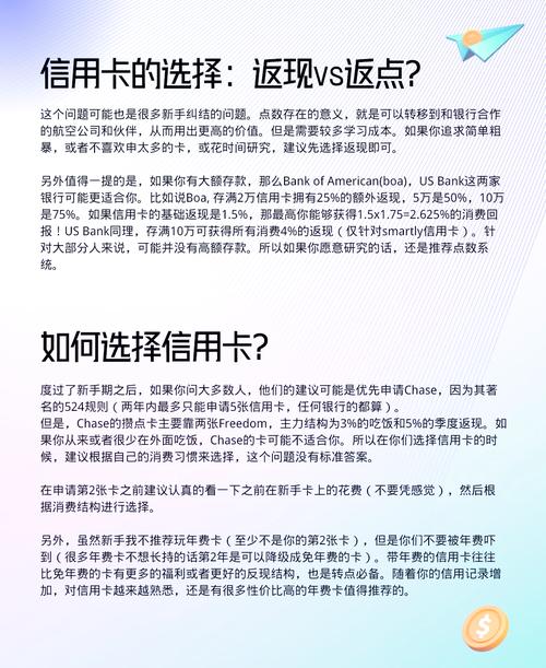 卡盟24小时自助下单_信誉良好卡盟选择方法_卡盟电子卡销售平台