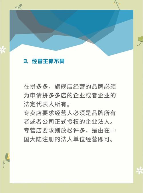 拼多多山寨产品投诉_拼多多点赞在哪里_拼多多工商部门调查