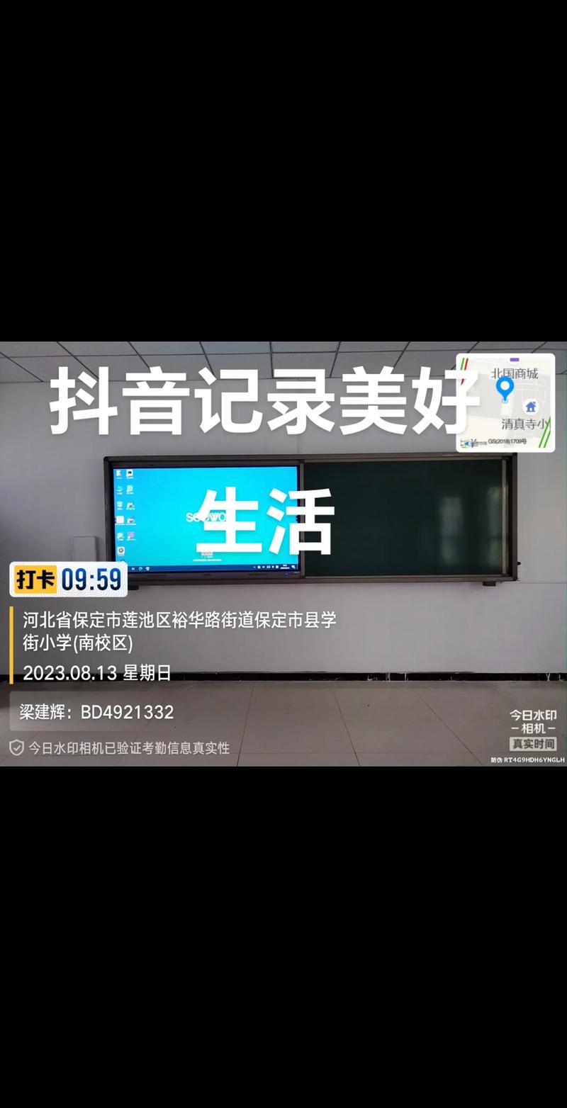 抖音机器粉丝怎么弄?_抖音实用内容生活妙招美食做法_抖音短视频记录美好生活