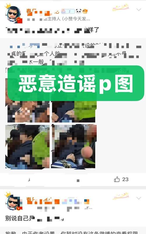 快手小学生网络辱骂处理_快手作品点赞自助1元100赞网址_快手平台审核机制