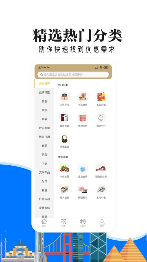 卡盟网址_卡盟网址安全性分析_卡盟平台虚拟商品交易