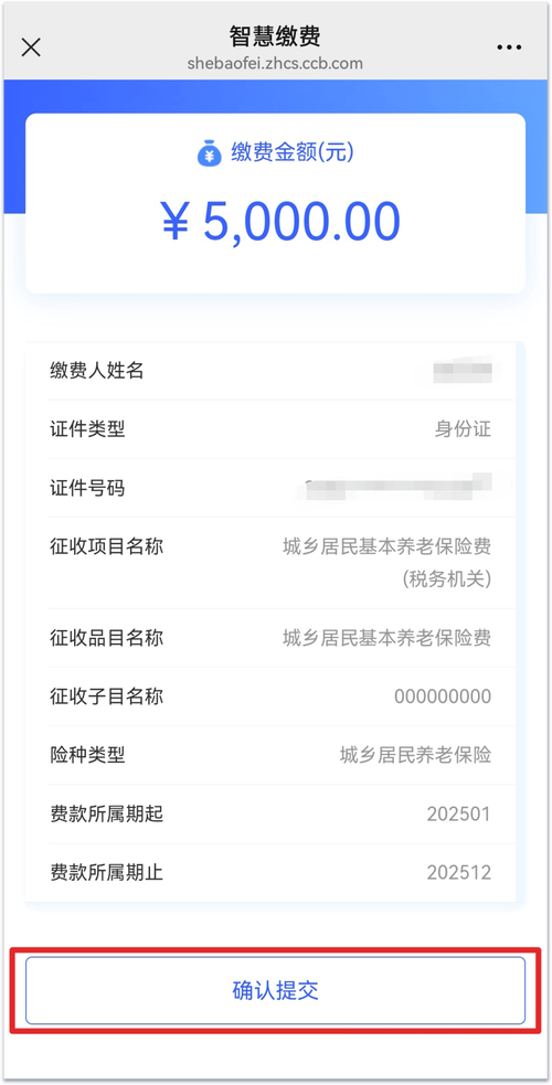 微信小号老号购买出租平台价格_闲鱼业务自助网站_支付宝小号老号购买出租服务
