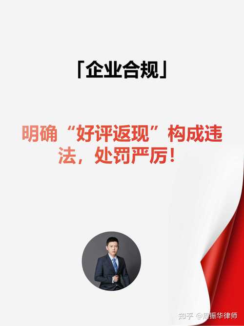 商家盗用评论_虚假好评诱导消费者_小红书自助平台业务下单真人