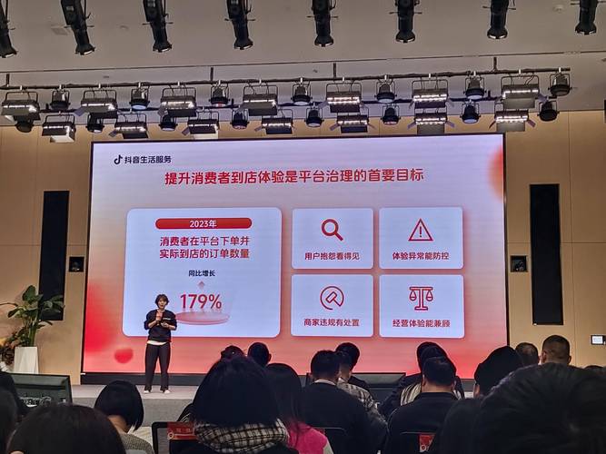 抖音24小时免费下单平台_自动化订单处理_抖音业务代理平台