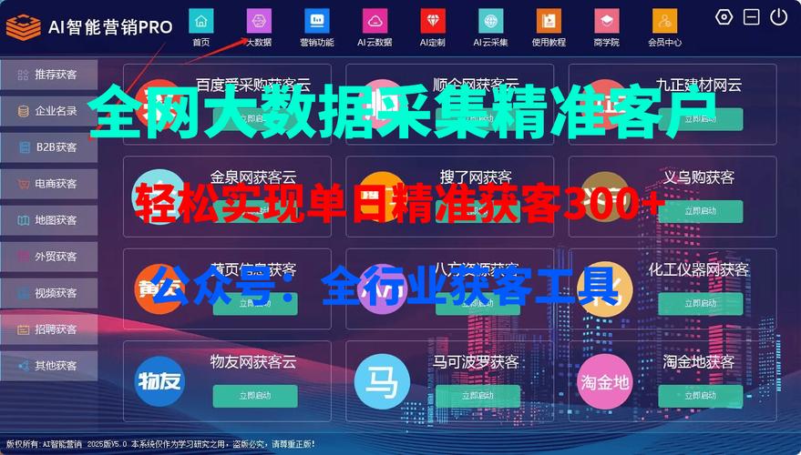 自动化订单处理_抖音24小时免费下单平台_抖音业务代理平台
