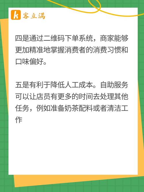 Ks双击业务_ks双击平台自助下单服务_ks双击平台QQ业务网搭建