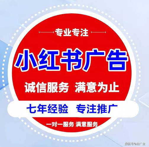 抖音低价下单网_小红书业务下单24小时_小红书24小时免费下单平台