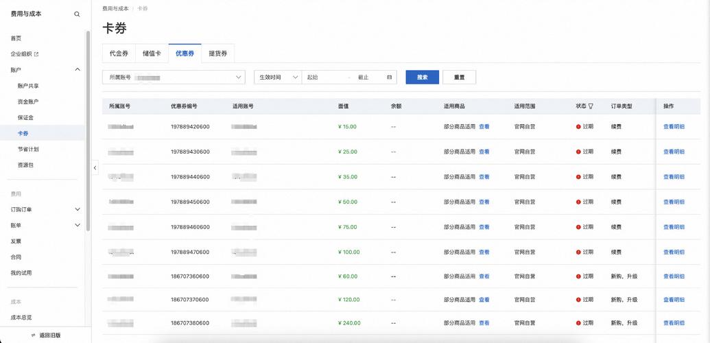 闲鱼引流到微信方法_闲鱼怎么增粉_闲鱼优惠券领取