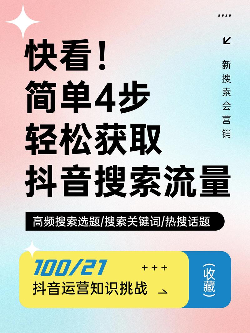 小红书业务下单24小时_抖音精准点Z服务_抖音dy24自助下单云商城