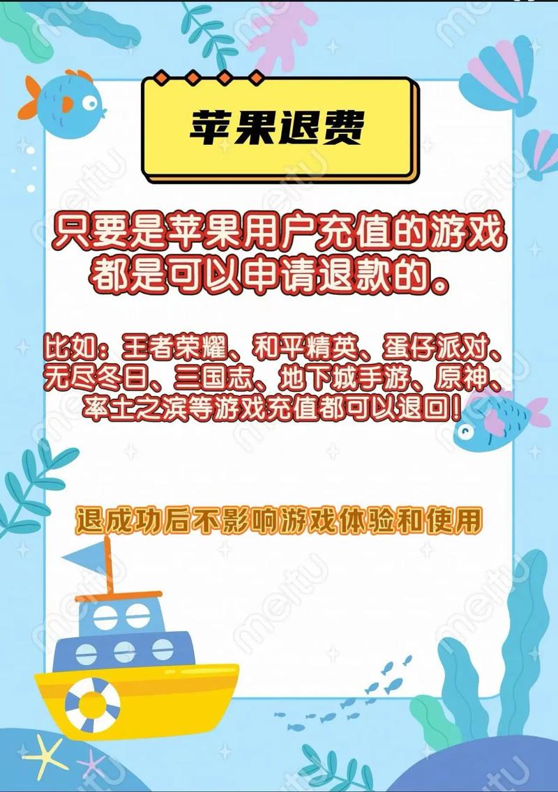 抖音粉丝秒到账链接_抖音充值公众号_抖音快速充值抖币