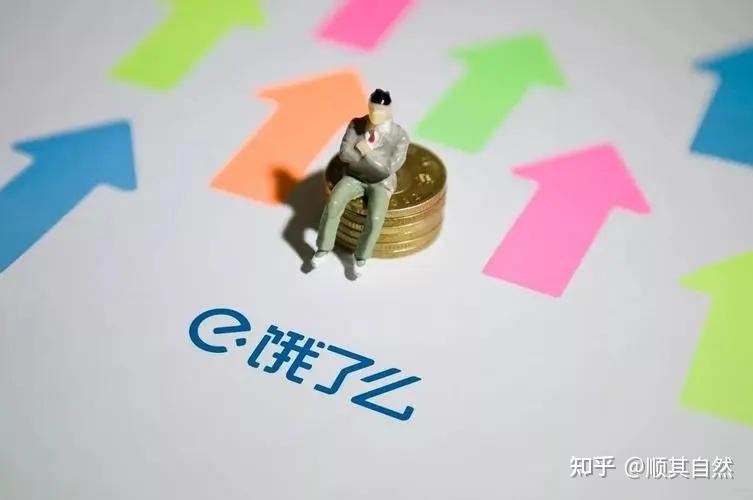 抖音心动外卖内测_字节跳动外卖业务_抖音业务网